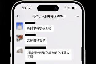 香港马会聚宝盆心水坛截图0